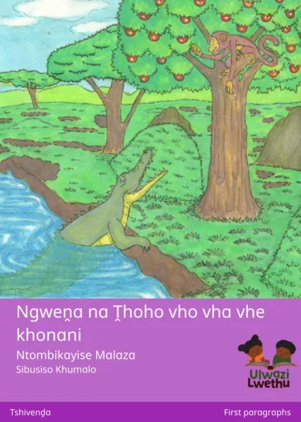 Ngweṋa na Ṱhoho vho vha vhe khonani Cover thumbnail - Ngweṋa na Ṱhoho vho vha vhe khonani