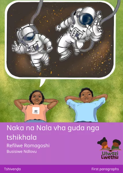Naka na Nala vha guda nga tshikhala Cover thumbnail - Naka na Nala vha guda nga tshikhala
