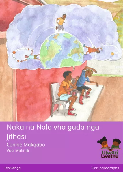 Naka na Nala vha guda nga ḽifhasi Cover thumbnail - Naka na Nala vha guda nga ḽifhasi