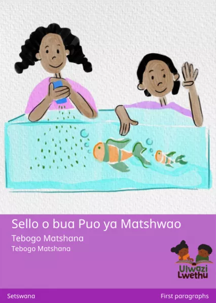 Sello o bua Puo ya Matshwao Cover thumbnail - Sello o bua Puo ya Matshwao