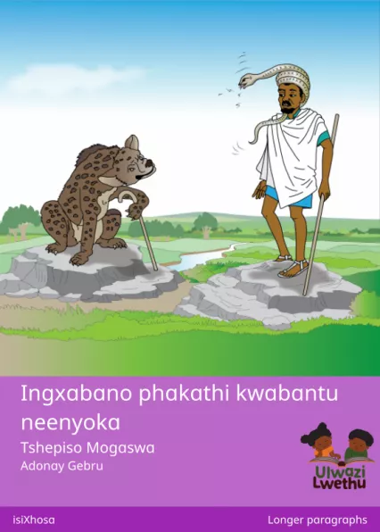 Ingxabano phakathi kwabantu neenyoka Cover thumbnail - Ingxabano phakathi kwabantu neenyoka