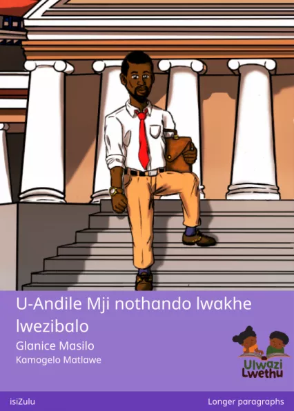 U-Andile Mji nothando lwakhe lwezibalo Cover thumbnail - U-Andile Mji nothando lwakhe lwezibalo