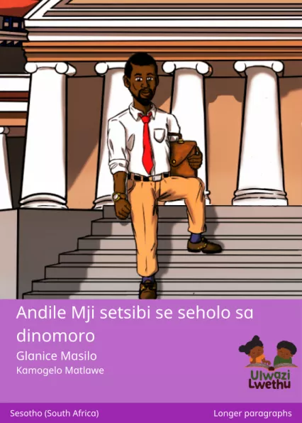 Andile Mji setsibi se seholo sa dinomoro Cover thumbnail - Andile Mji setsibi se seholo sa dinomoro