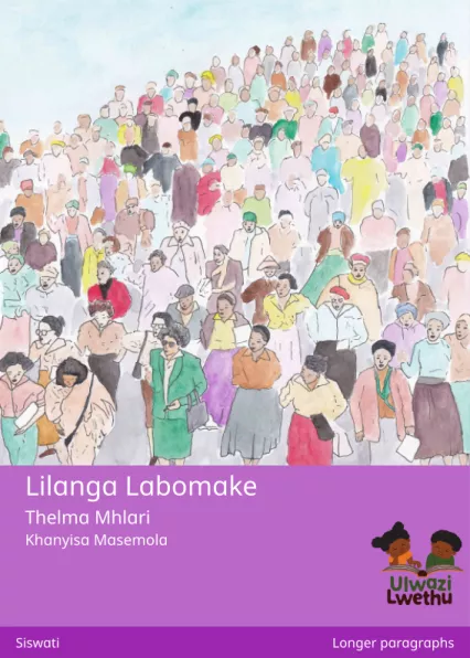 Lilanga Labomake Cover thumbnail - Lilanga Labomake