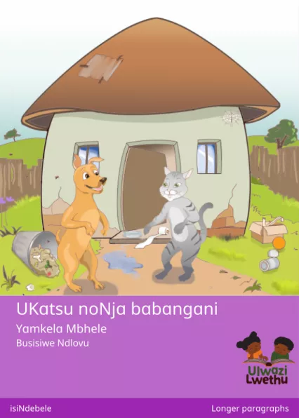 UKatsu noNja babangani Cover thumbnail - UKatsu noNja babangani