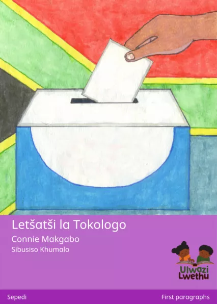 Letšatši la Tokologo Cover thumbnail - Letšatši la Tokologo