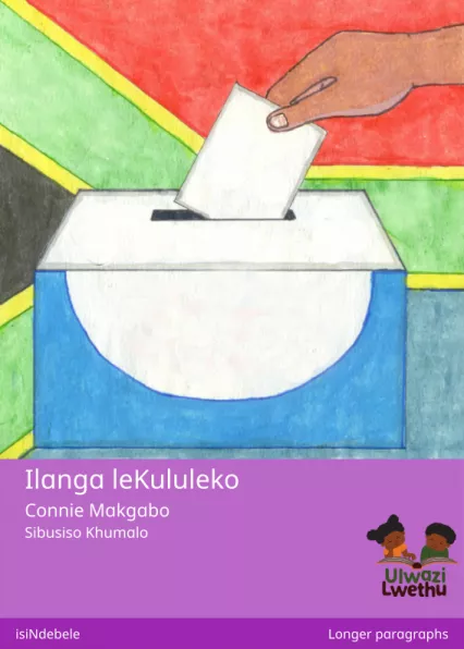 Ilanga leKululeko Cover thumbnail - Ilanga leKululeko