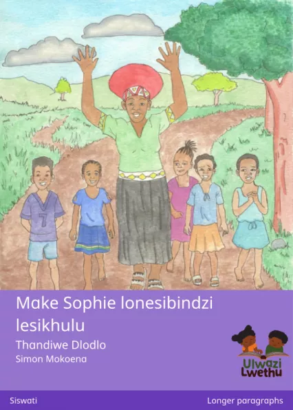 Make Sophie lonesibindzi lesikhulu Cover thumbnail - Make Sophie lonesibindzi lesikhulu