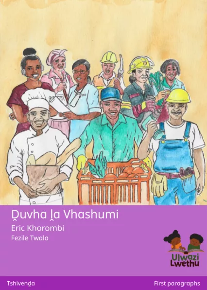 Ḓuvha ḽa Vhashumi Cover thumbnail - Ḓuvha ḽa Vhashumi