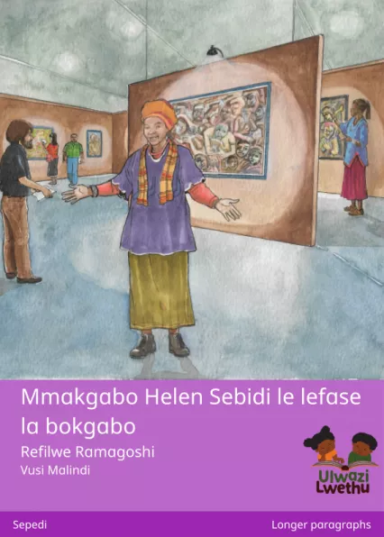 Mmakgabo Helen Sebidi le lefase la bokgabo Cover thumbnail - Mmakgabo Helen Sebidi le lefase la bokgabo