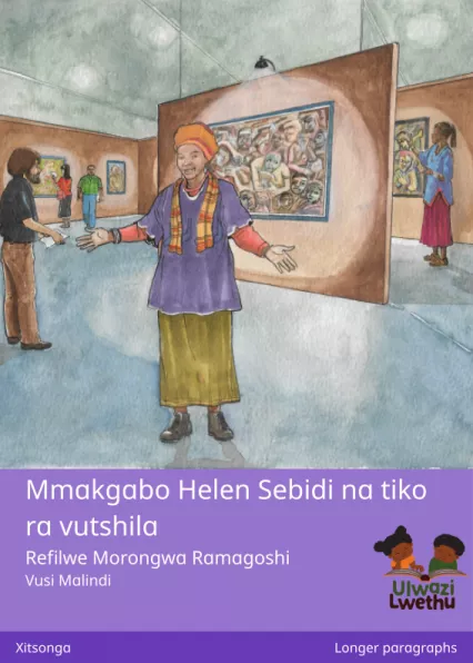 Mmakgabo Helen Sebidi na tiko ra vutshila Cover thumbnail - Mmakgabo Helen Sebidi na tiko ra vutshila