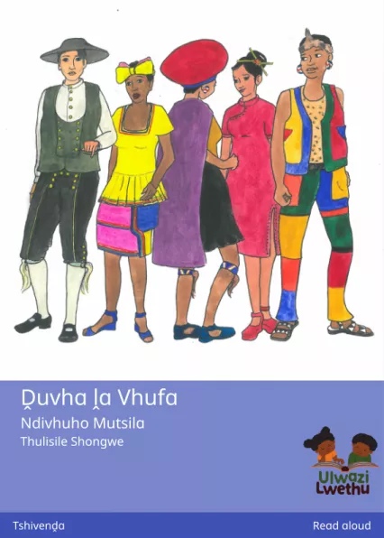 Ḓuvha ḽa Vhufa Cover thumbnail - Ḓuvha ḽa Vhufa