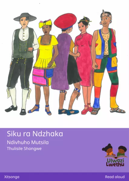 Siku ra Ndzhaka Cover thumbnail - Siku ra Ndzhaka