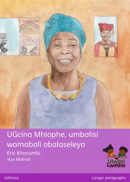 UGcina Mhlophe, umbalisi wamabali obalaseleyo Cover thumbnail - UGcina Mhlophe, umbalisi wamabali obalaseleyo