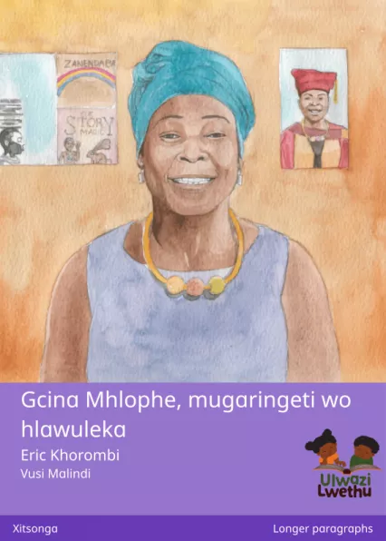 Gcina Mhlophe, mugaringeti wo hlawuleka Cover thumbnail - Gcina Mhlophe, mugaringeti wo hlawuleka