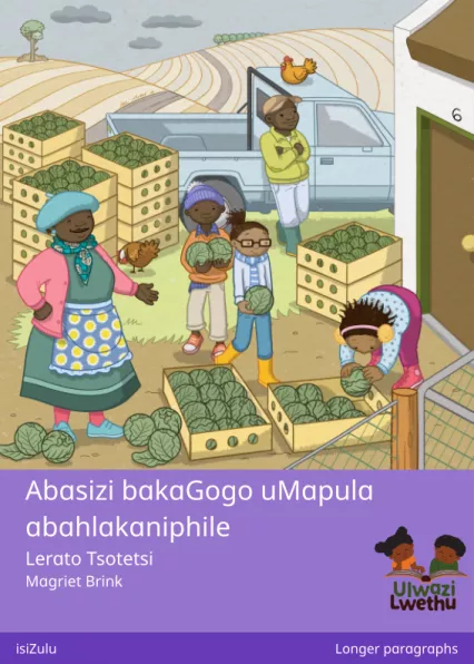 Abasizi bakaGogo uMapula abahlakaniphile Cover thumbnail - Abasizi bakaGogo uMapula abahlakaniphile