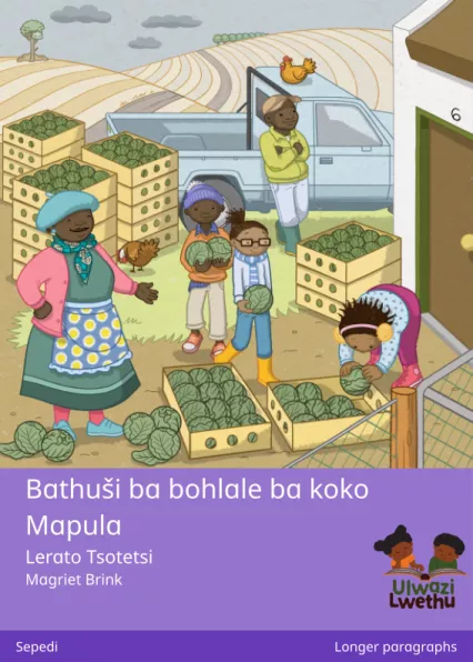 Bathuši ba bohlale ba koko Mapula Cover thumbnail - Bathuši ba bohlale ba koko Mapula