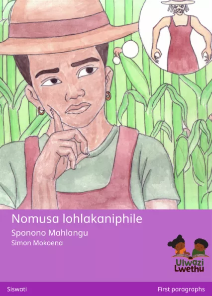 Nomusa lohlakaniphile Cover thumbnail - Nomusa lohlakaniphile