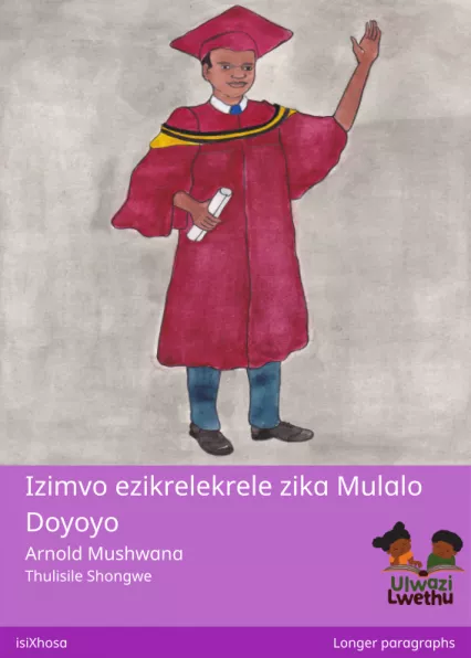Izimvo ezikrelekrele zika Mulalo Doyoyo Cover thumbnail - Izimvo ezikrelekrele zika Mulalo Doyoyo