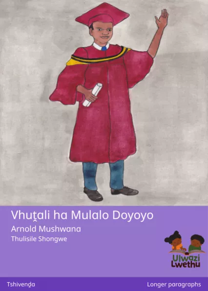Vhuṱali ha Mulalo Doyoyo Cover thumbnail - Vhuṱali ha Mulalo Doyoyo