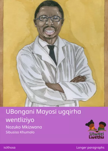 UBongani Mayosi ugqirha wentliziyo Cover thumbnail - UBongani Mayosi ugqirha wentliziyo