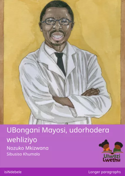 UBongani Mayosi, udorhodera wehliziyo Cover thumbnail - UBongani Mayosi, udorhodera wehliziyo