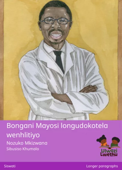 Bongani Mayosi longudokotela wenhlitiyo Cover thumbnail - Bongani Mayosi longudokotela wenhlitiyo