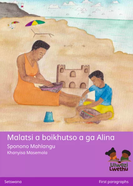 Malatsi a boikhutso a ga Alina Cover thumbnail - Malatsi a boikhutso a ga Alina