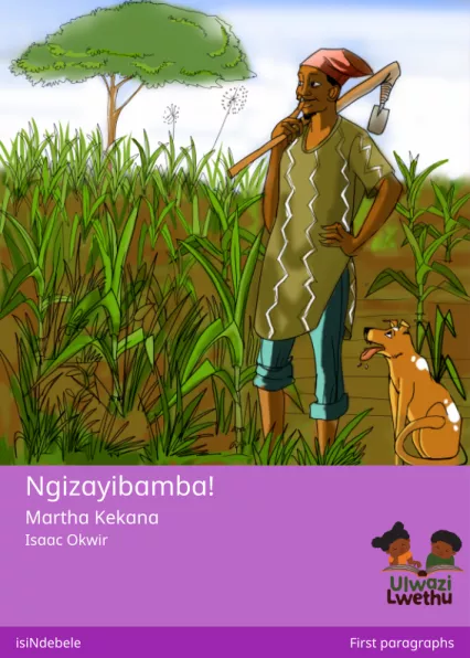 Ngizayibamba! Cover thumbnail - Ngizayibamba!