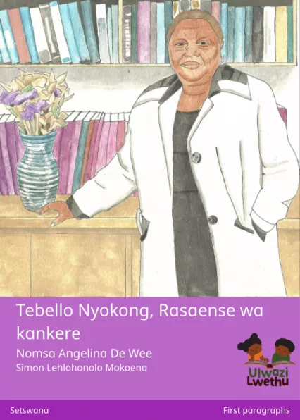 Tebello Nyokong, Rasaense wa kankere Cover thumbnail - Tebello Nyokong, Rasaense wa kankere