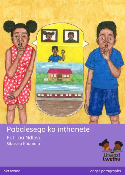 Pabalesego ka inthanete Cover thumbnail - Pabalesego ka inthanete
