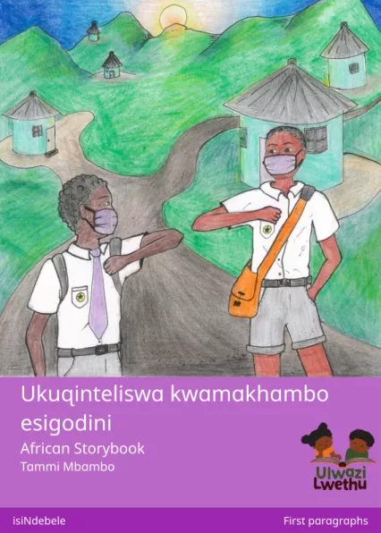 Ukuqinteliswa kwamakhambo esigodini Cover thumbnail - Ukuqinteliswa kwamakhambo esigodini
