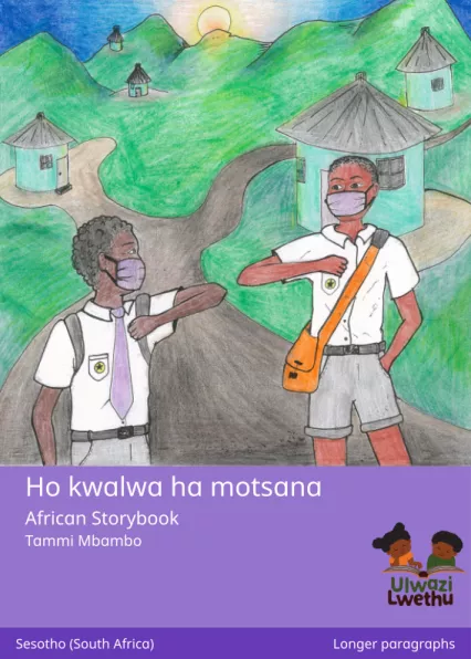 Ho kwalwa ha motsana Cover thumbnail - Ho kwalwa ha motsana