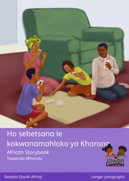 Ho sebetsana le kokwanamahloko ya Khorona Cover thumbnail - Ho sebetsana le kokwanamahloko ya Khorona