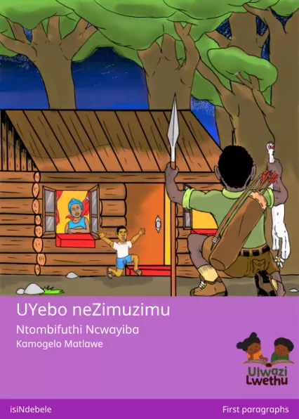 UYebo neZimuzimu Cover thumbnail - UYebo neZimuzimu