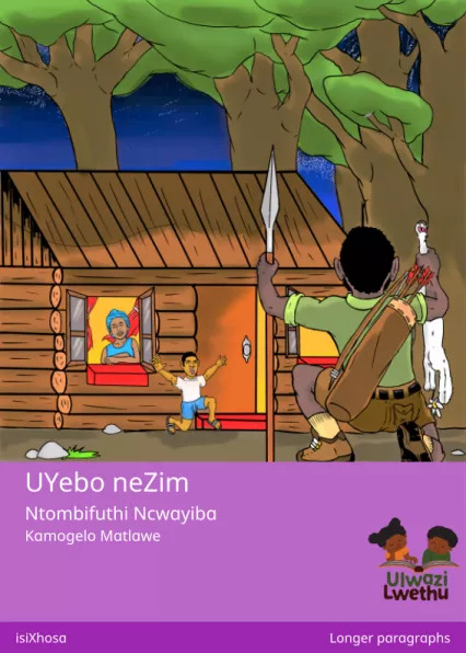 UYebo neZim Cover thumbnail - UYebo neZim