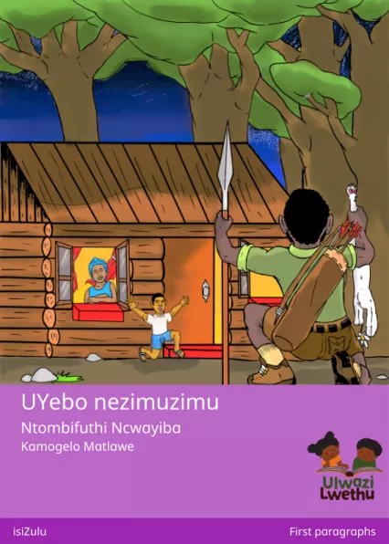 UYebo nezimuzimu Cover thumbnail - UYebo nezimuzimu
