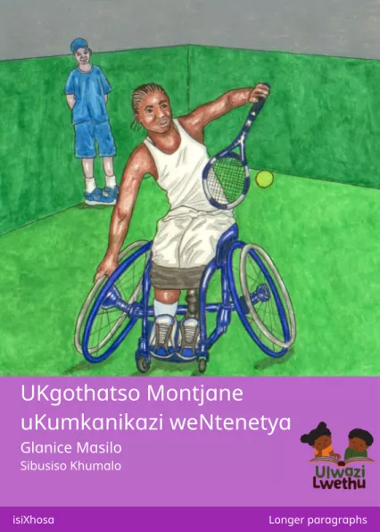 UKgothatso Montjane uKumkanikazi weNtenetya Cover thumbnail - UKgothatso Montjane uKumkanikazi weNtenetya