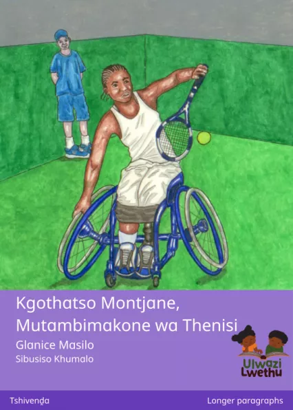 Kgothatso Montjane, Mutambimakone wa Thenisi Cover thumbnail - Kgothatso Montjane, Mutambimakone wa Thenisi