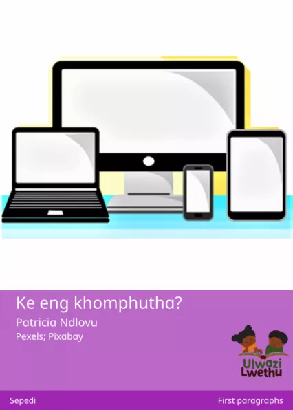 Ke eng khomphutha? Cover thumbnail - Ke eng khomphutha?