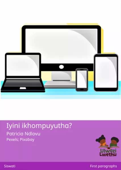 Iyini ikhompuyutha? Cover thumbnail - Iyini ikhompuyutha?