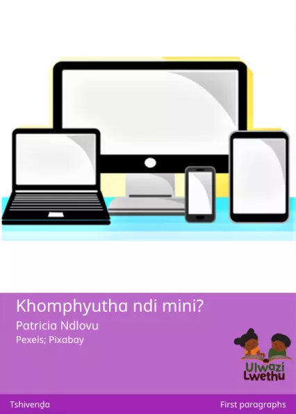 Khomphyutha ndi mini? Cover thumbnail - Khomphyutha ndi mini?