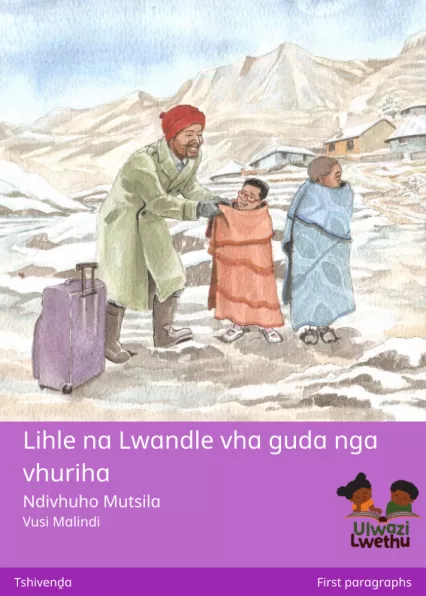 Lihle na Lwandle vha guda nga vhuriha Cover thumbnail - Lihle na Lwandle vha guda nga vhuriha