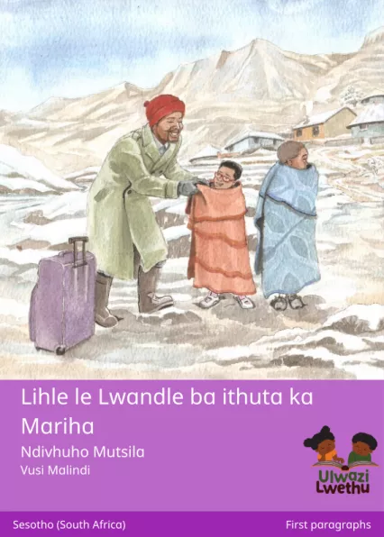 Lihle le Lwandle ba ithuta ka Mariha Cover thumbnail - Lihle le Lwandle ba ithuta ka Mariha