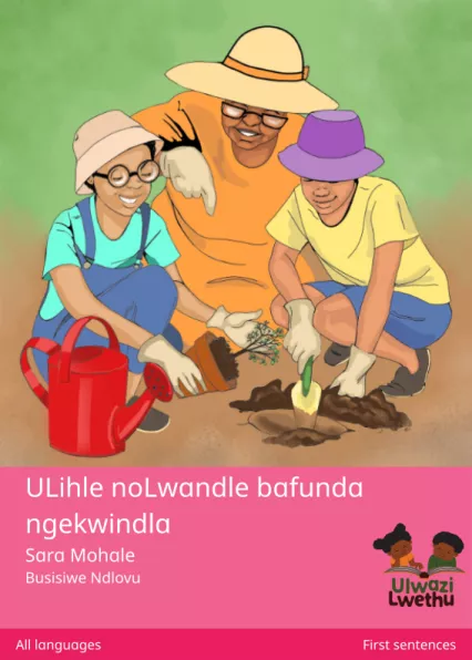 ULihle noLwandle bafunda ngekwindla Cover thumbnail - ULihle noLwandle bafunda ngekwindla