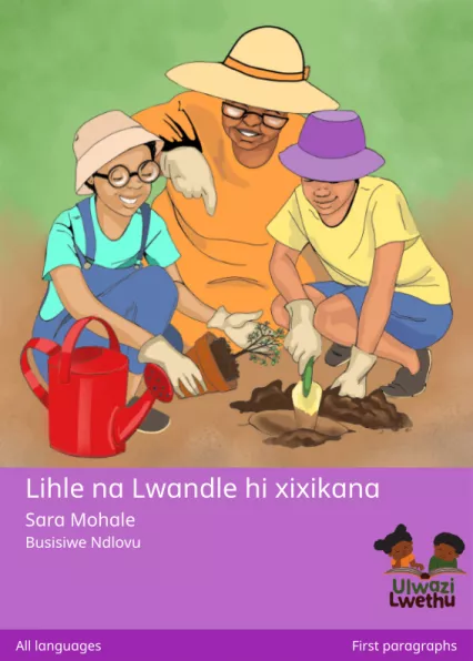 Lihle na Lwandle hi xixikana Cover thumbnail - Lihle na Lwandle hi xixikana