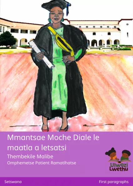 Mmantsae Moche Diale le maatla a letsatsi Cover thumbnail - Mmantsae Moche Diale le maatla a letsatsi