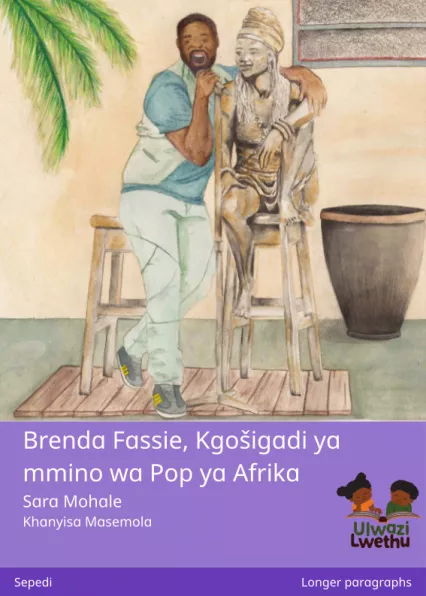 Brenda Fassie, Kgošigadi ya mmino wa Pop ya Afrika Cover thumbnail - Brenda Fassie, Kgošigadi ya mmino wa Pop ya Afrika