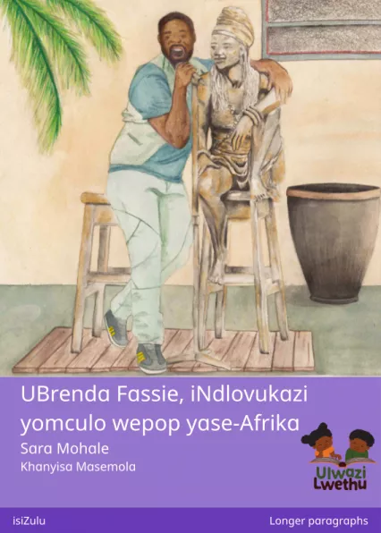 UBrenda Fassie, iNdlovukazi yomculo wepop yase-Afrika Cover thumbnail - UBrenda Fassie, iNdlovukazi yomculo wepop yase-Afrika