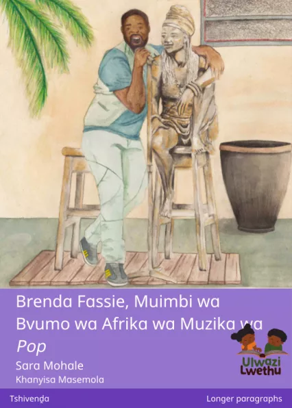 Brenda Fassie, Muimbi wa Bvumo wa Afrika wa Muzika wa <em>Pop</em> Cover thumbnail - Brenda Fassie, Muimbi wa Bvumo wa Afrika wa Muzika wa <em>Pop</em>